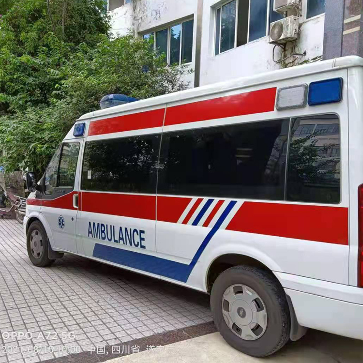 榆社重症转院救护车出租